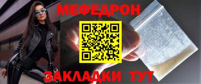 тгк Аргун