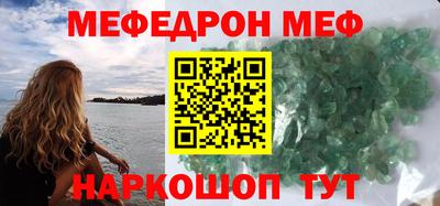тгк Аргун