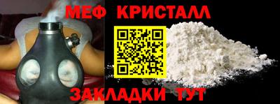 тгк Аргун