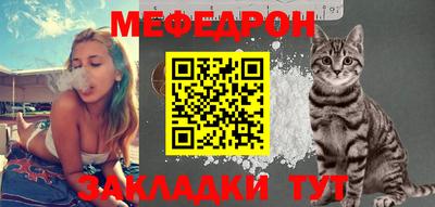 кокаин колумбия Апшеронск