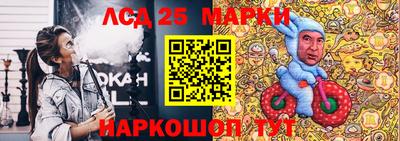 каннабис Апрелевка