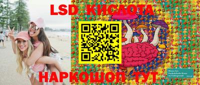 кокаин колумбия Апшеронск