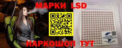 каннабис Апрелевка