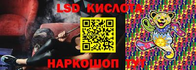 кокаин колумбия Апшеронск
