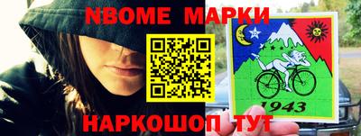 кокаин колумбия Апшеронск