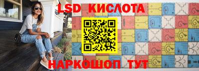 тгк Аргун