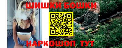 тгк Аргун