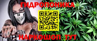 кокаин колумбия Апшеронск