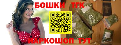 тгк Аргун