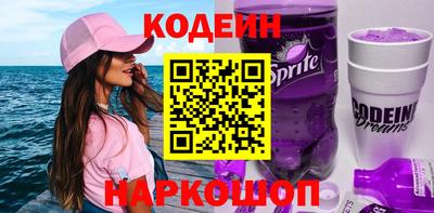 каннабис Апрелевка