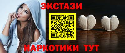кокаин колумбия Апшеронск