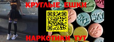 кокаин колумбия Апшеронск