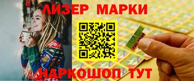 тгк Аргун