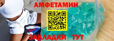 кокаин колумбия Апшеронск