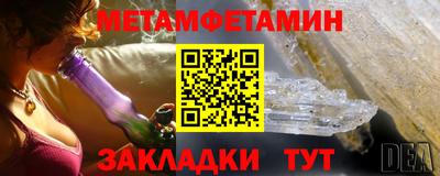 кокаин колумбия Апшеронск