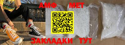 каннабис Апрелевка