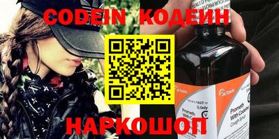 каннабис Апрелевка