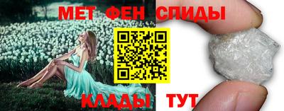 тгк Аргун