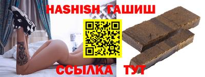 каннабис Апрелевка