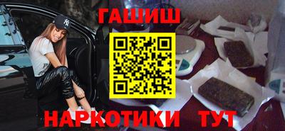кокаин колумбия Апшеронск