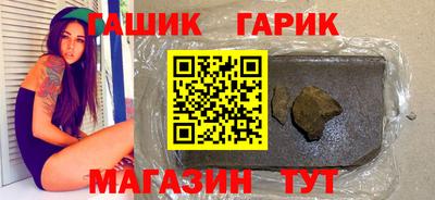 кокаин колумбия Апшеронск