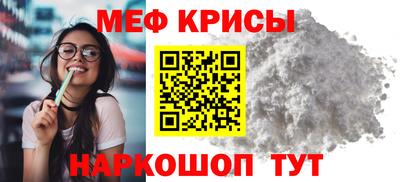 тгк Аргун