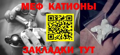 тгк Аргун