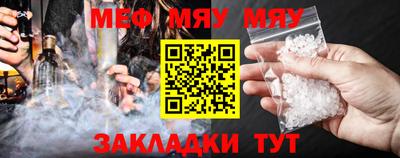 каннабис Апрелевка