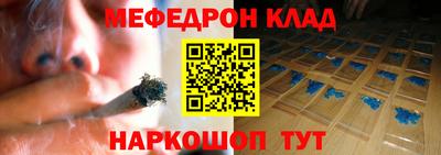 каннабис Апрелевка