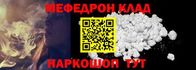 каннабис Апрелевка